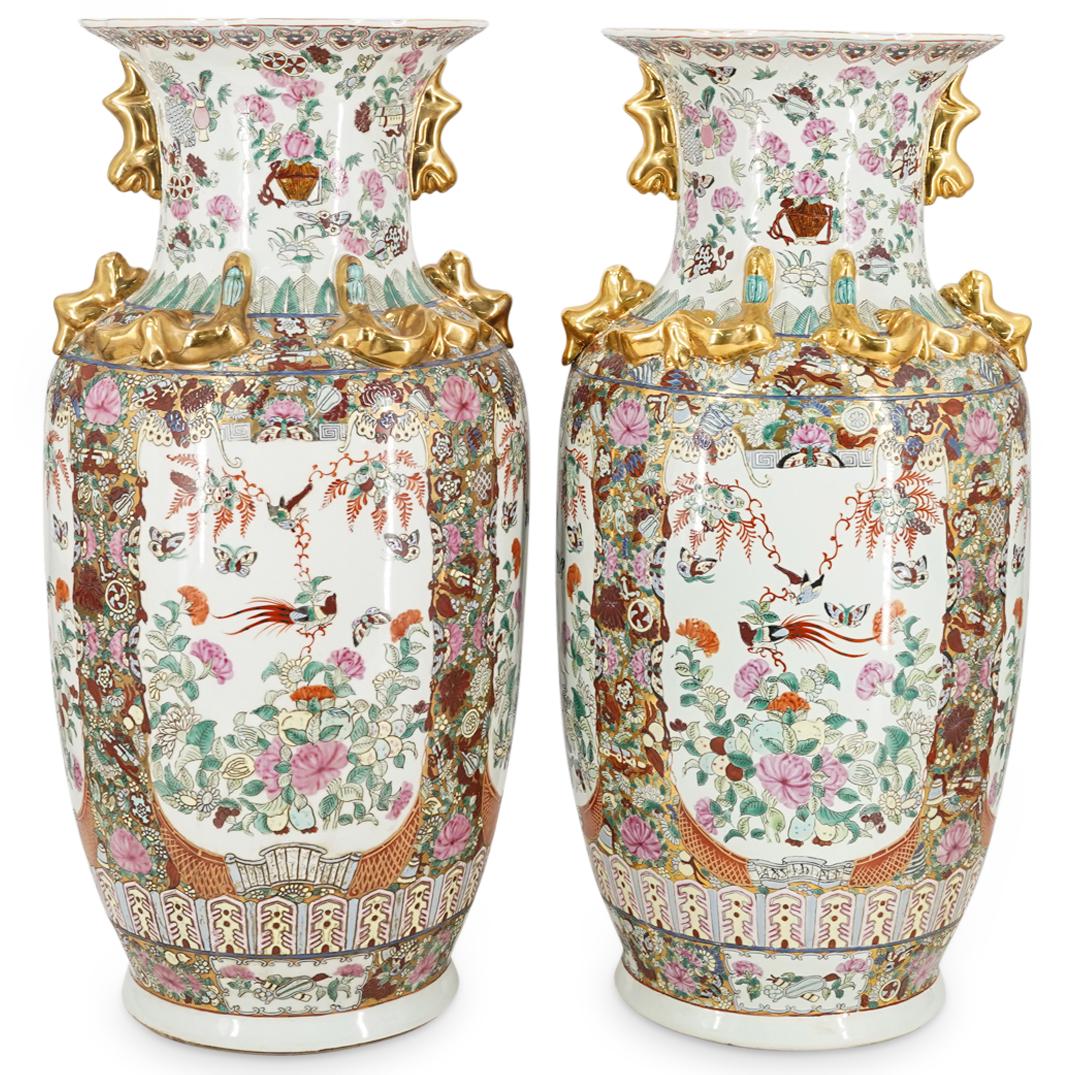 Pair Of Chinese Famille Rose Floor Vases (1 of 9)