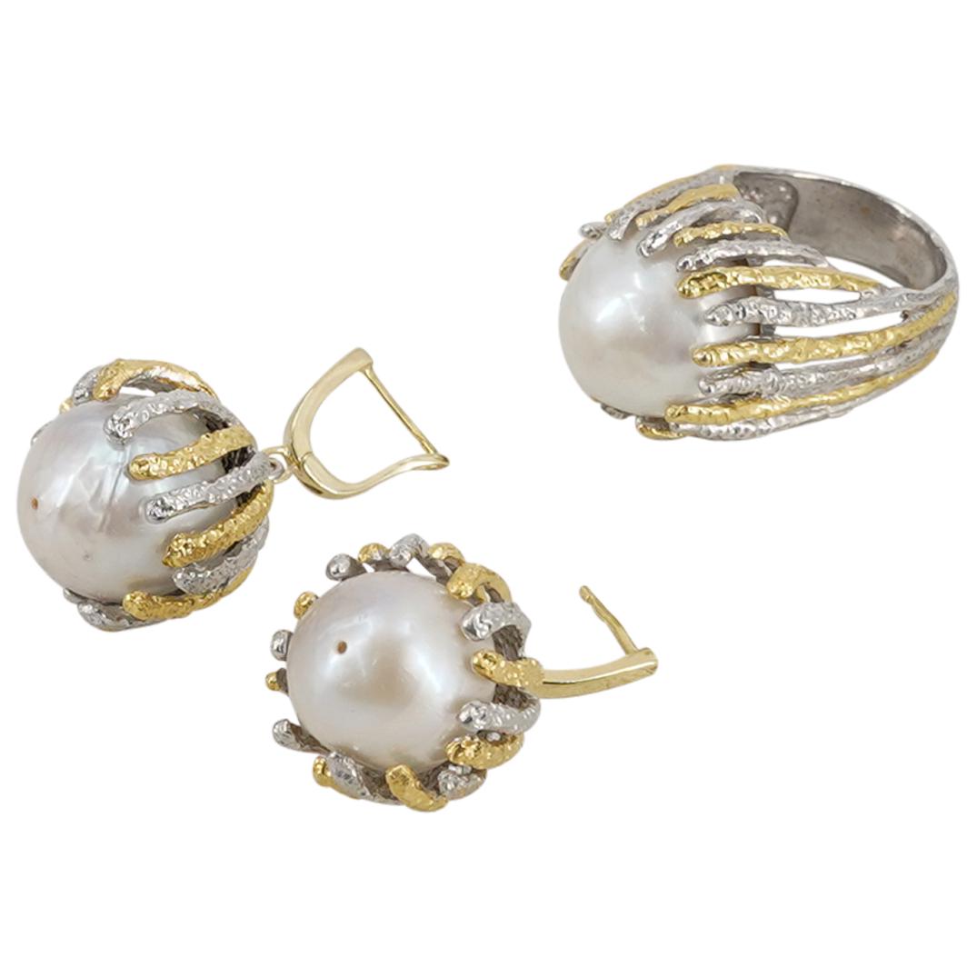 (3 Pcs) Sterling Silver Baroque Pearl Parure Jewelry Set (1 of 5)
