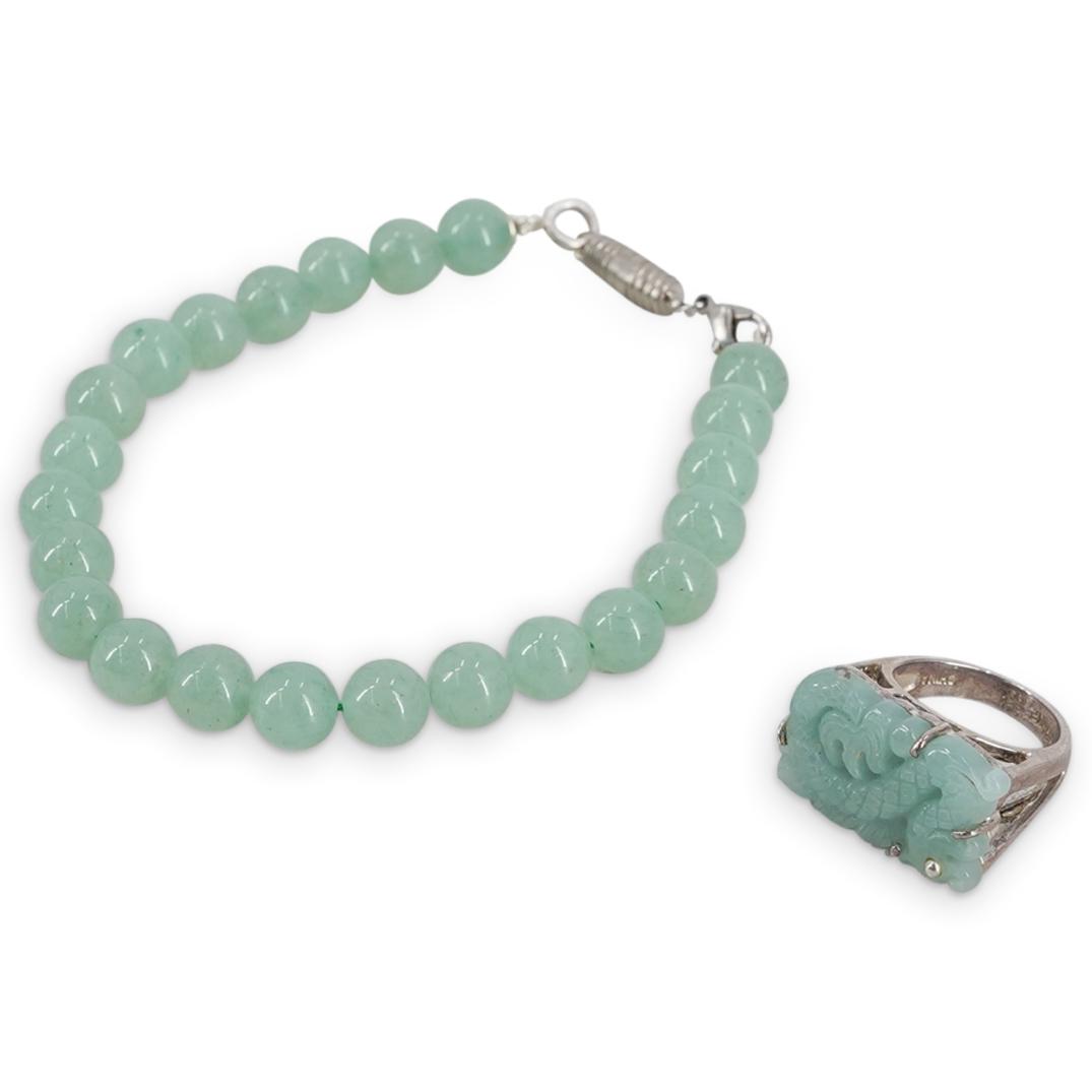Chinese Sterling Silver & Jade Jewelry Set (1 of 4)