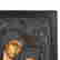 item-136998135=4