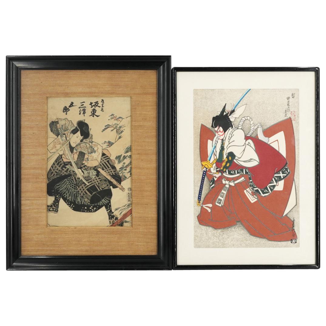 Pair Of Antique Japanese Kabuki Actor Woodblock Prints (1 of 9)