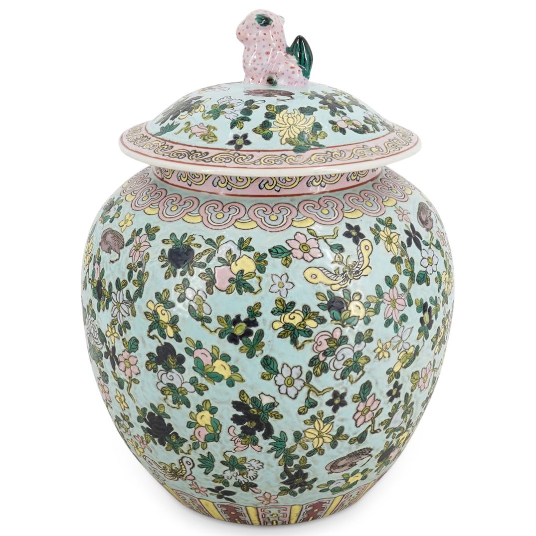Vintage Chinese Famille Rose Lidded Porcelain Jar (1 of 8)