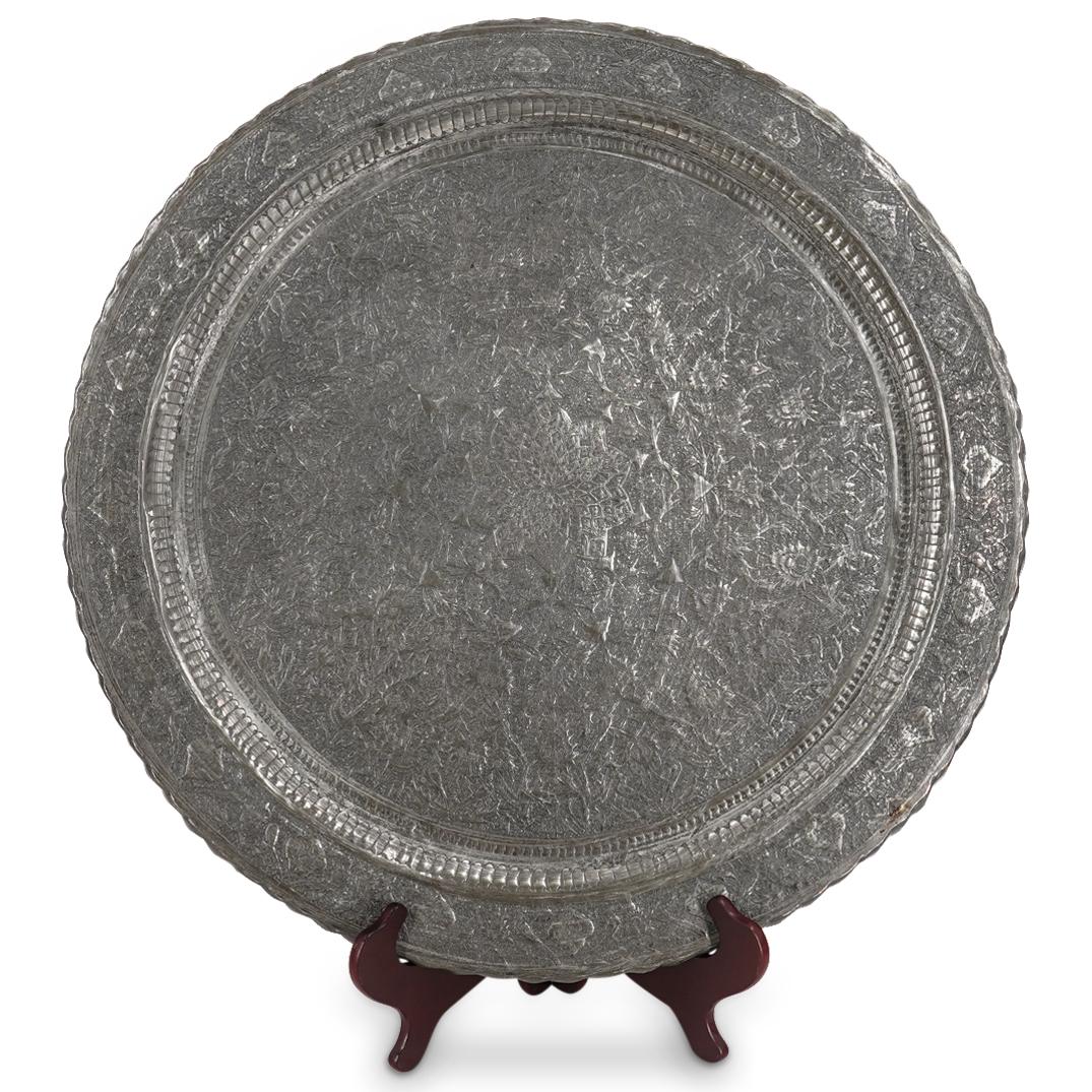 Antique Persian Silver Plate On Copper Tray (1 of 6)