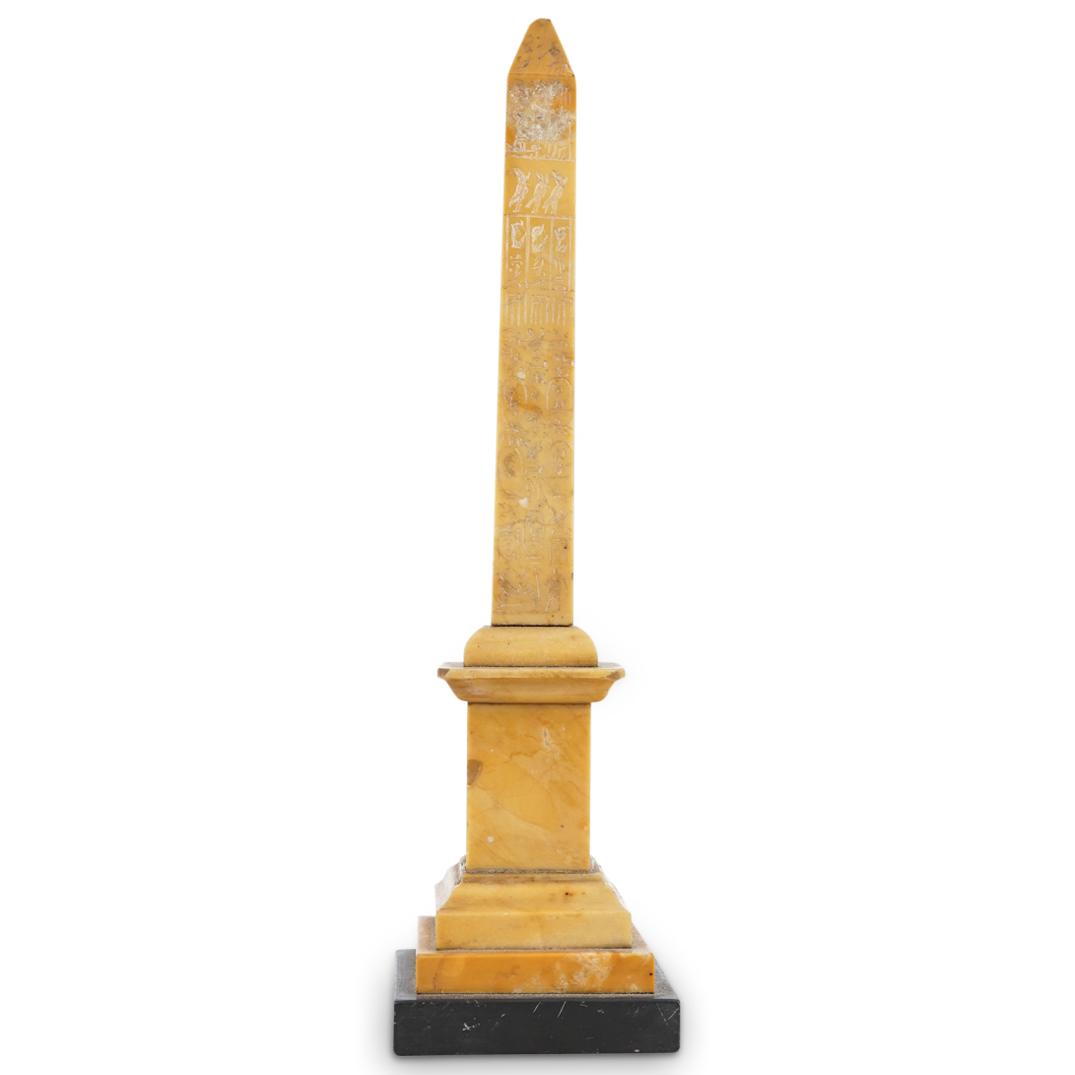 19th Cent. Sienna Marble Grand Tour Obelisk (1 of 4)