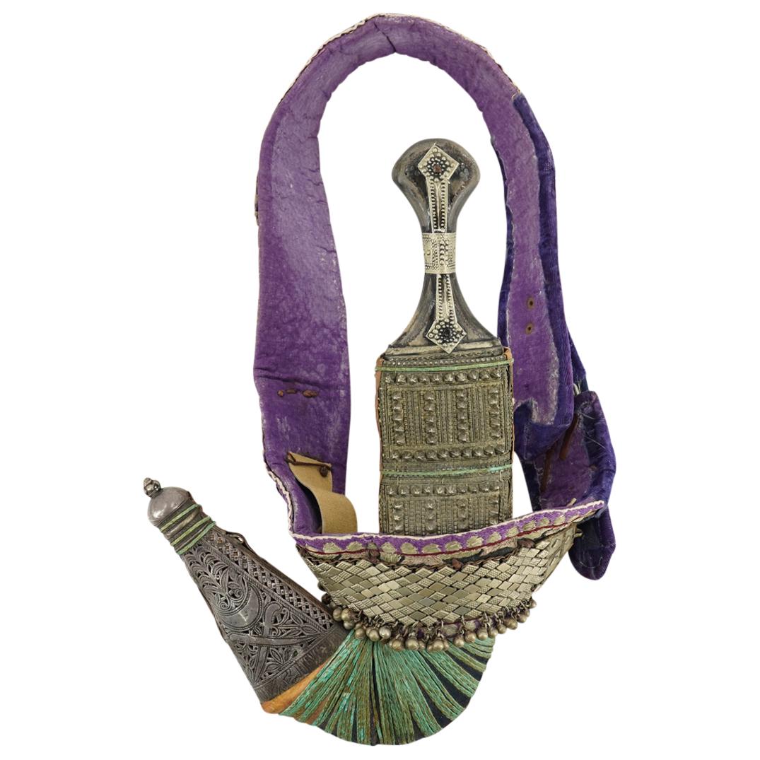 Middle Eastern Jambiya W/ Sheathe, Presentation Belt, Bells (1 of 14)