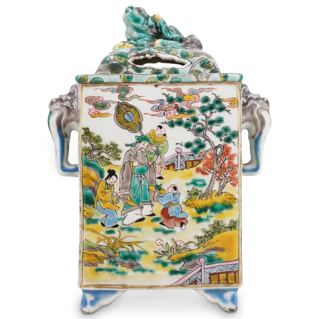 Chinese Famille Verte Porcelain Censer (1 of 6)
