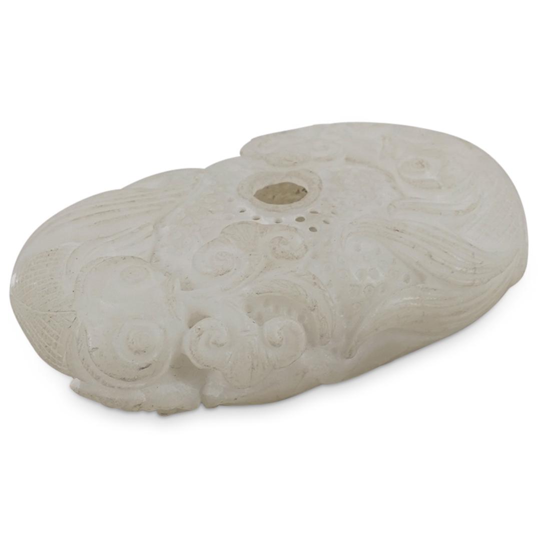 Antique Chinese Carved Jade Koi And Fish Trap Inkwell (1 of 4)