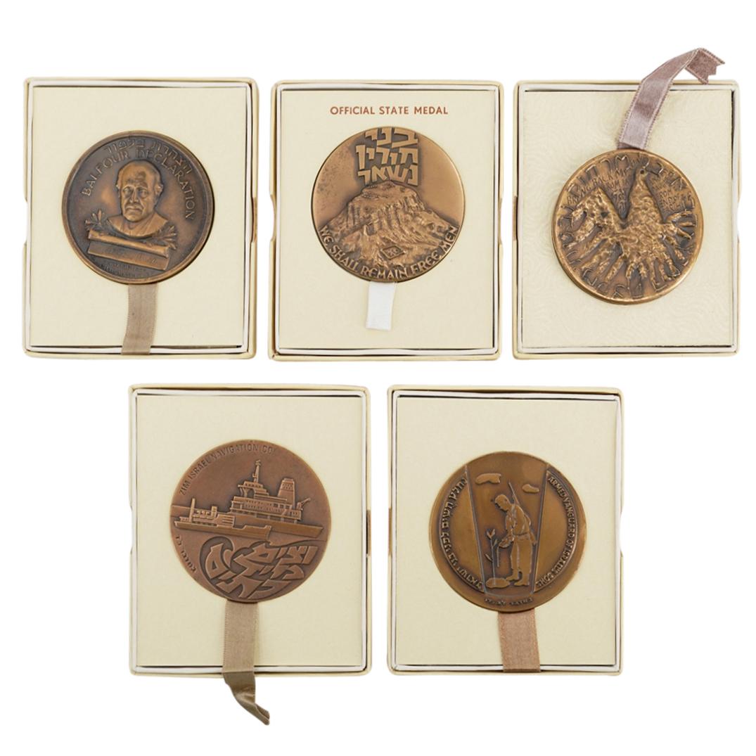 (5 Pc) 1970's Bronze Israel State Medals Collection (1 of 9)