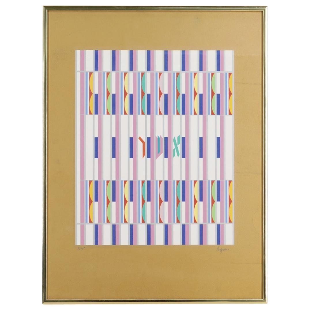 Yaacov Agam (Israeli, born 1928) A.P. Serigraph "Asher" (1 of 7)