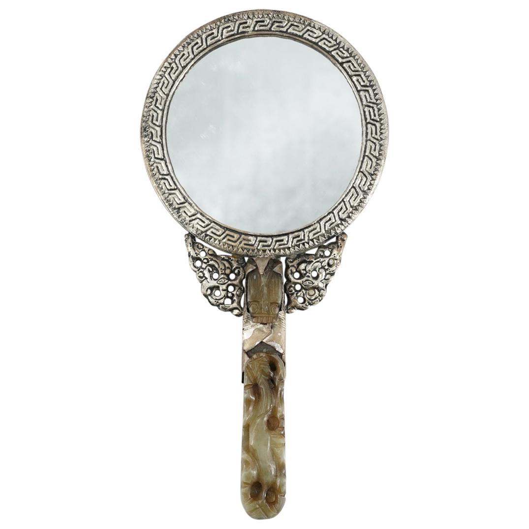 Antique Chinese Jade Agate & Silver Plated Mirror (1 of 5)