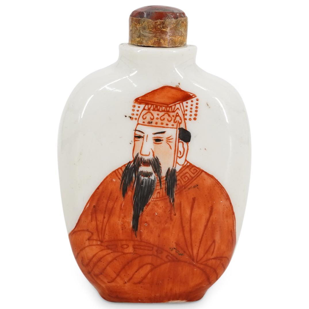 Late 18th to 19th C. Qing Dynasty Porcelain Snuff Bottle (1 of 5)