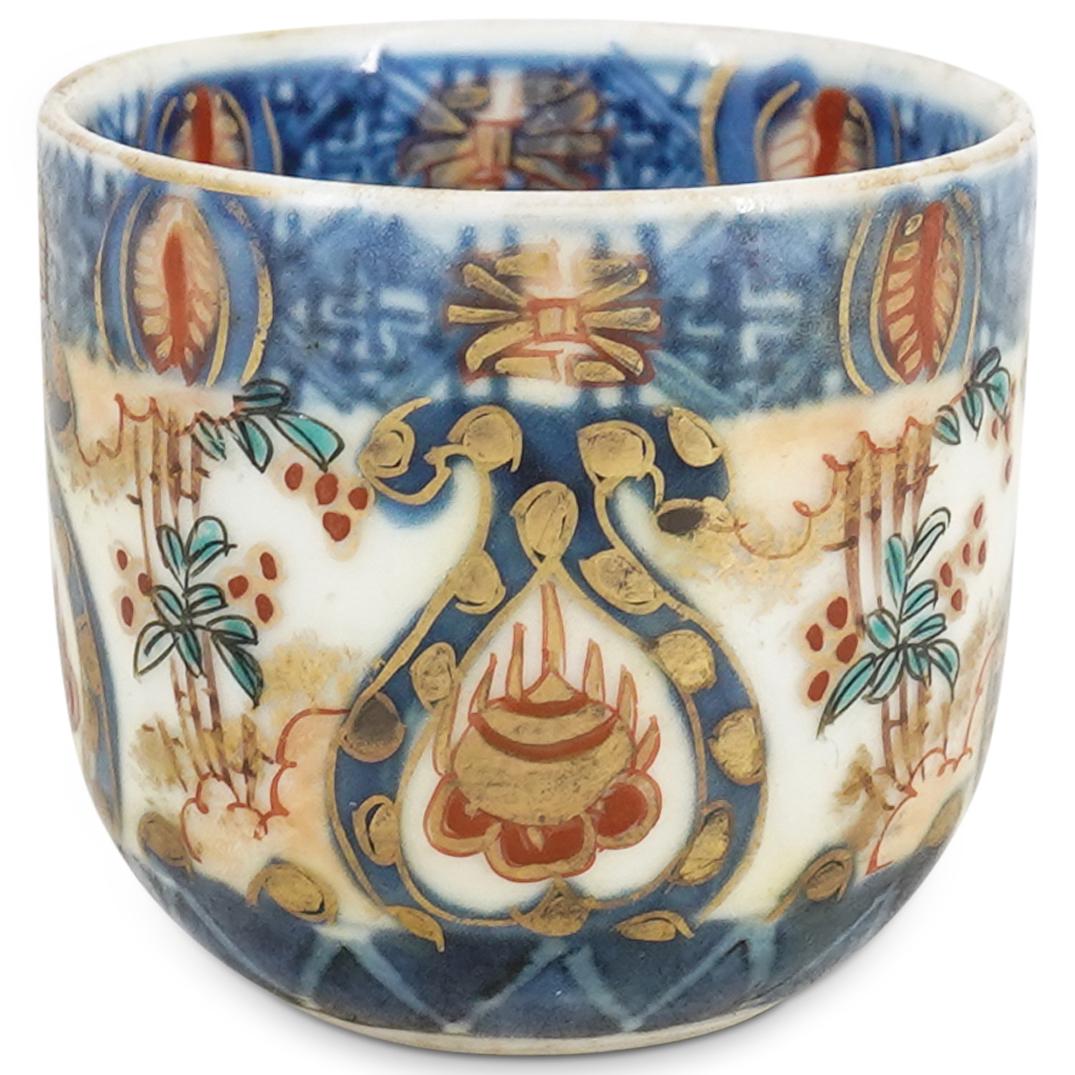 19th Cent. Japanese Imari Porcelain Sake Cup (1 of 5)