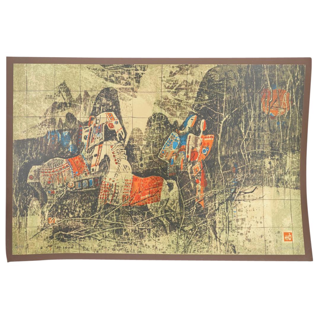 Lebadang (French, 1921â€“2015) "Mysterious Rendezvous" Serigraph on Paper EA (1 of 7)