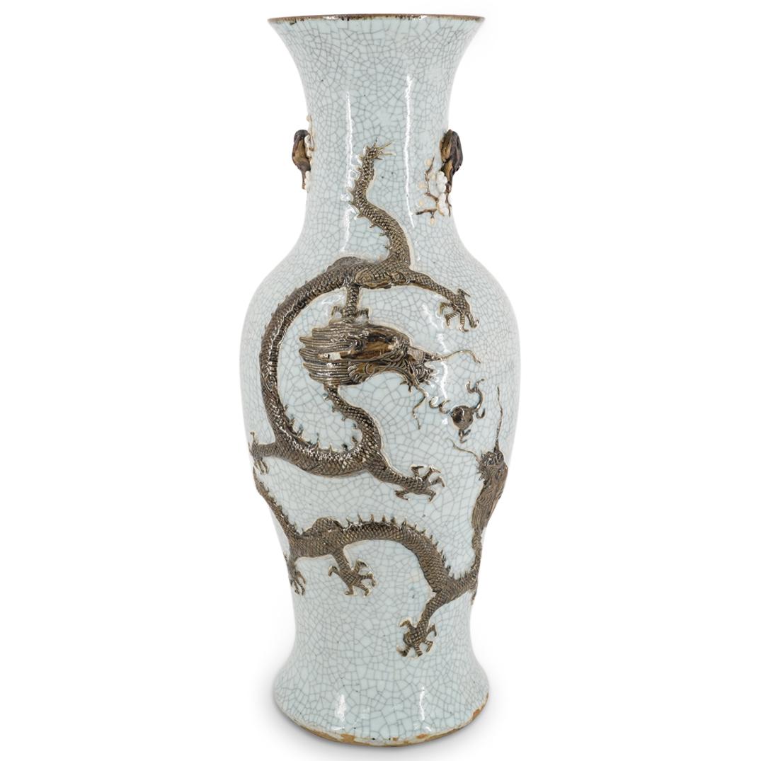 Chinese Qing Dynasty Crackle Glazed Vase (1 of 9)