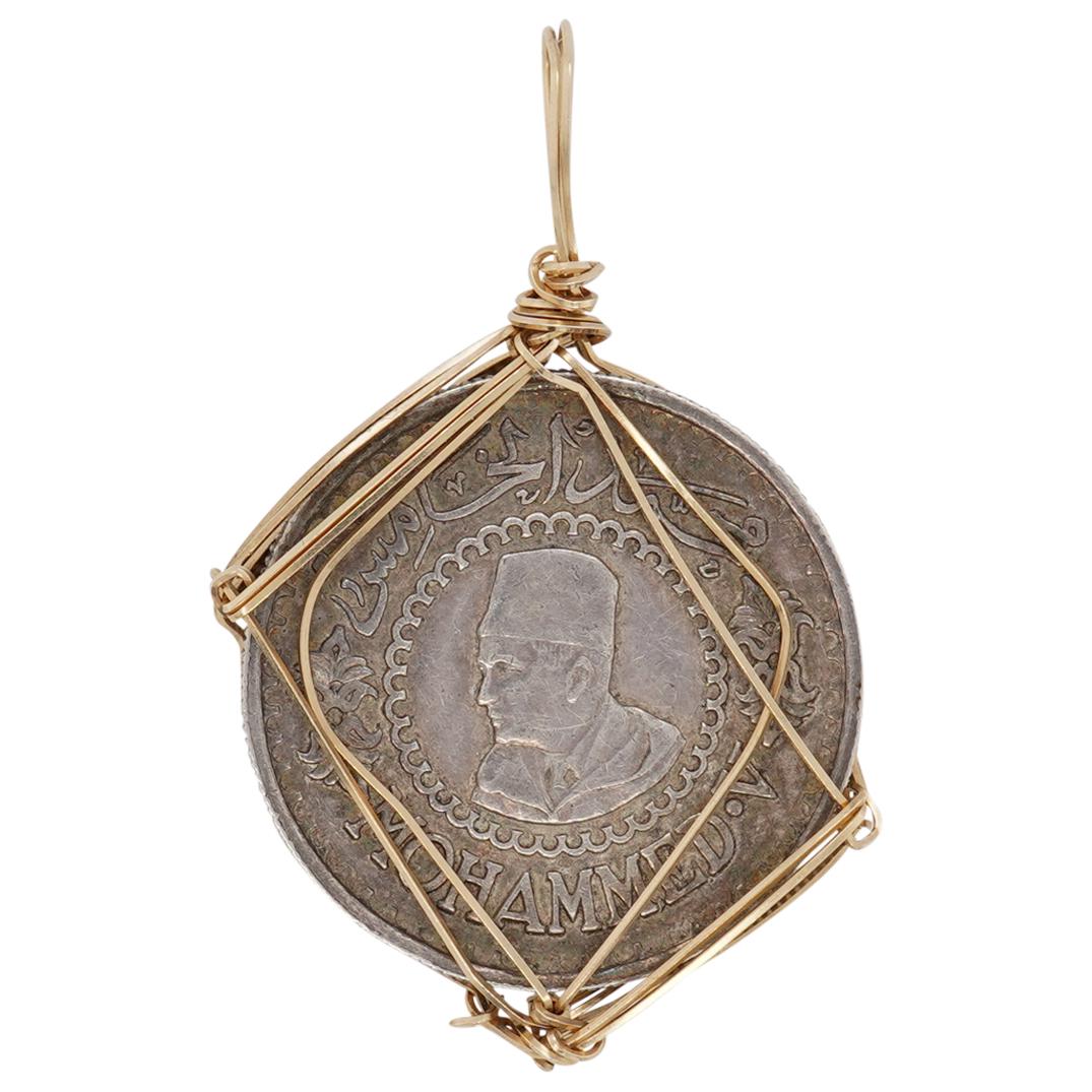 1956 Moroccan Muhammad 500 Franc Coin (1 of 2)