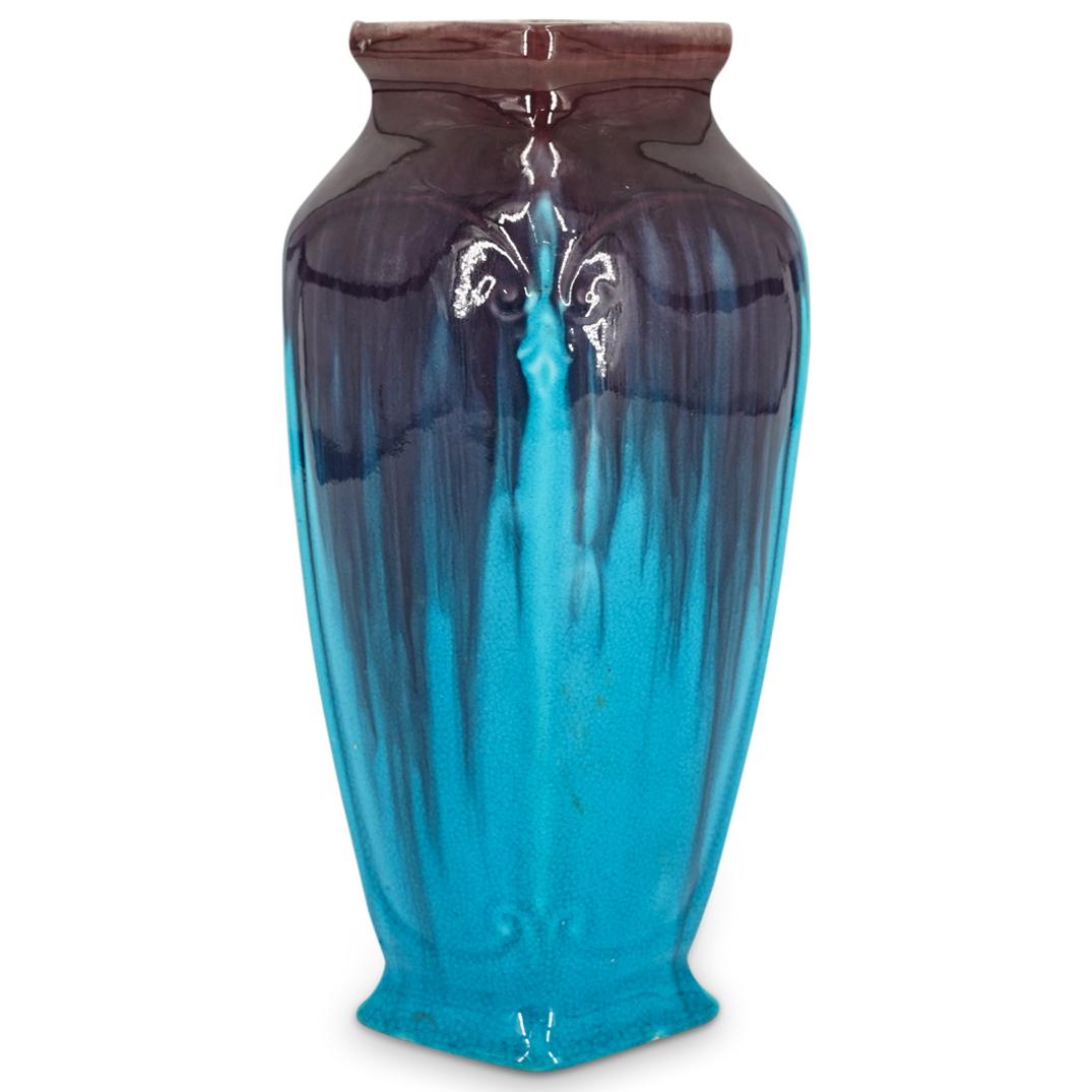 French Flambe Glazed Ceramic Vase (1 of 6)