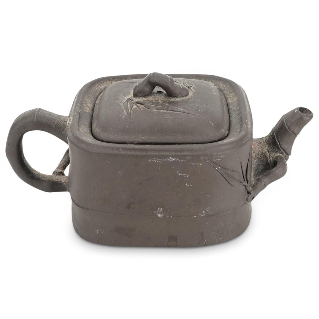 Chinese Yixing Pottery Teapot (1 of 5)
