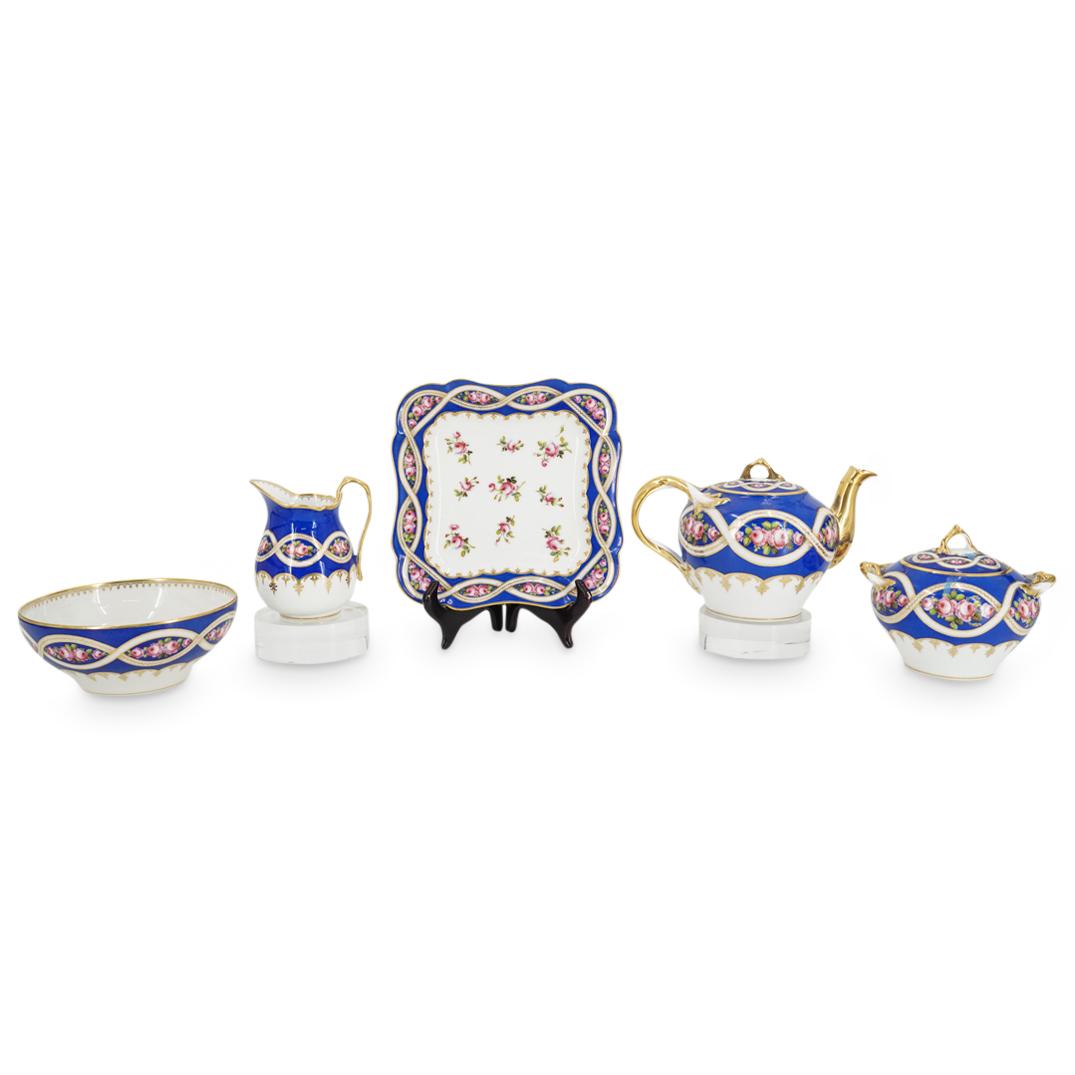 (5 Pc) Five-Piece Dessert Porcelain Set (1 of 9)