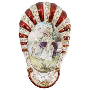 19th Cent. Viennese Austrian Miniature Enamel Shell Dish: DESCRIPTION: A 19th Century Viennese Austrian finest miniature enamel shell dish bowl decorated with a hand-painted scenic garden landscape motif depicting a female figure and putti cherubs. Further