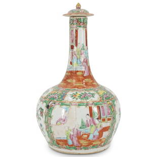 Antique Chinese Rose Medallion Vase: DESCRIPTION: Antique glazed porcelain rose medallion lidded vase featuring a thin straight neck atop a bulbous body, polychrome enameled with depictions of people amongst foliage, flower and bird