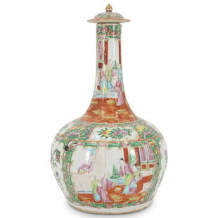 Antique Chinese Rose Medallion Vase: DESCRIPTION: Antique glazed porcelain rose medallion lidded vase featuring a thin straight neck atop a bulbous body, polychrome enameled with depictions of people amongst foliage, flower and bird depi