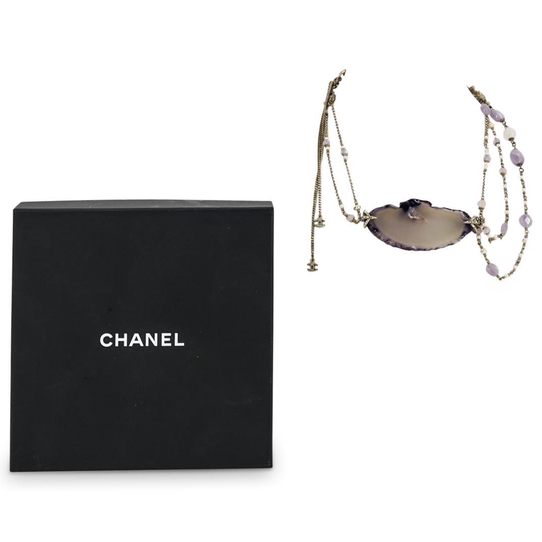 Chanel Amethyst Quartz Silvered Necklace (1 of 7)