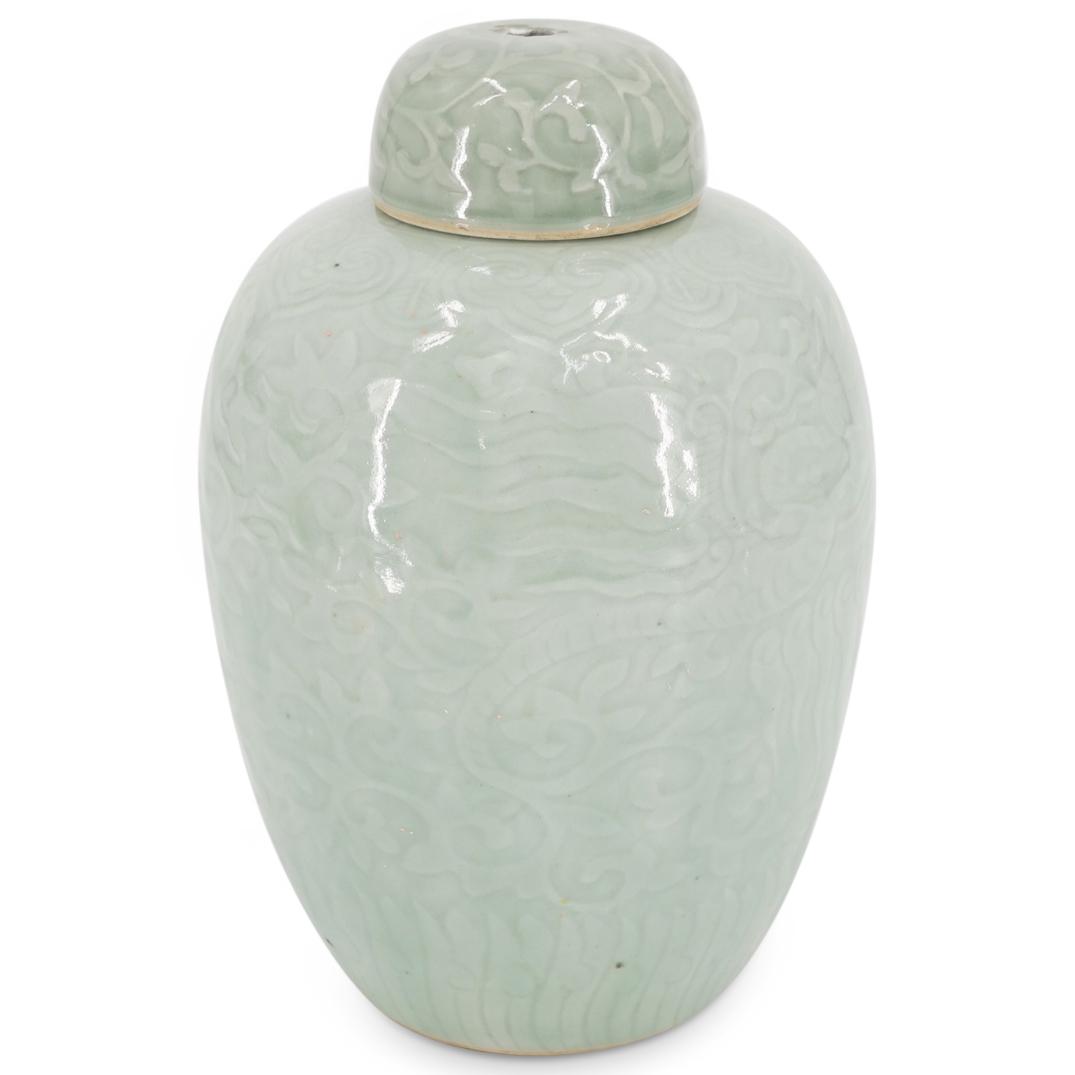 Antique Chinese Qing Dynasty Celadon Porcelain Ginger Jar (1 of 5)