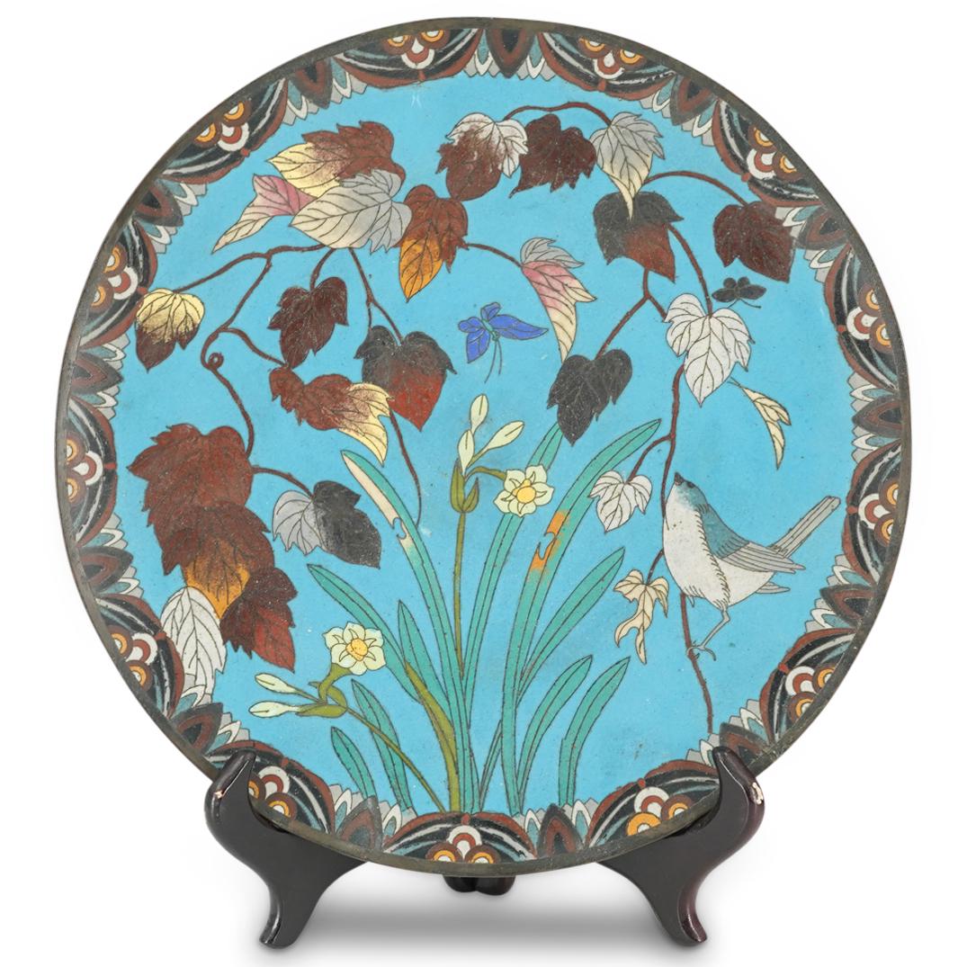 Antique Chinese Cloisonne Charger (1 of 4)