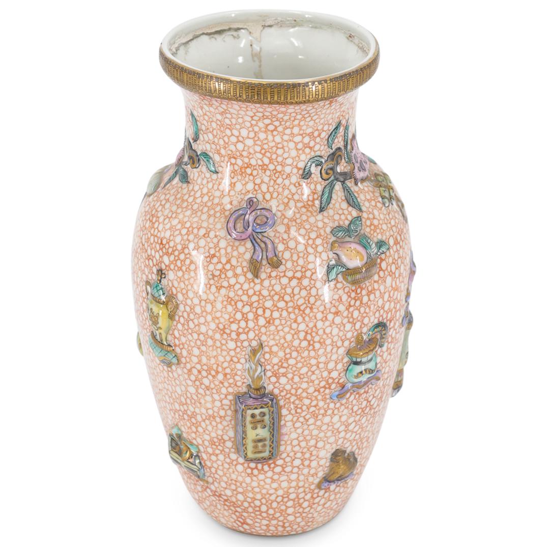 Chinese Baluster Porcelain Vase (1 of 7)