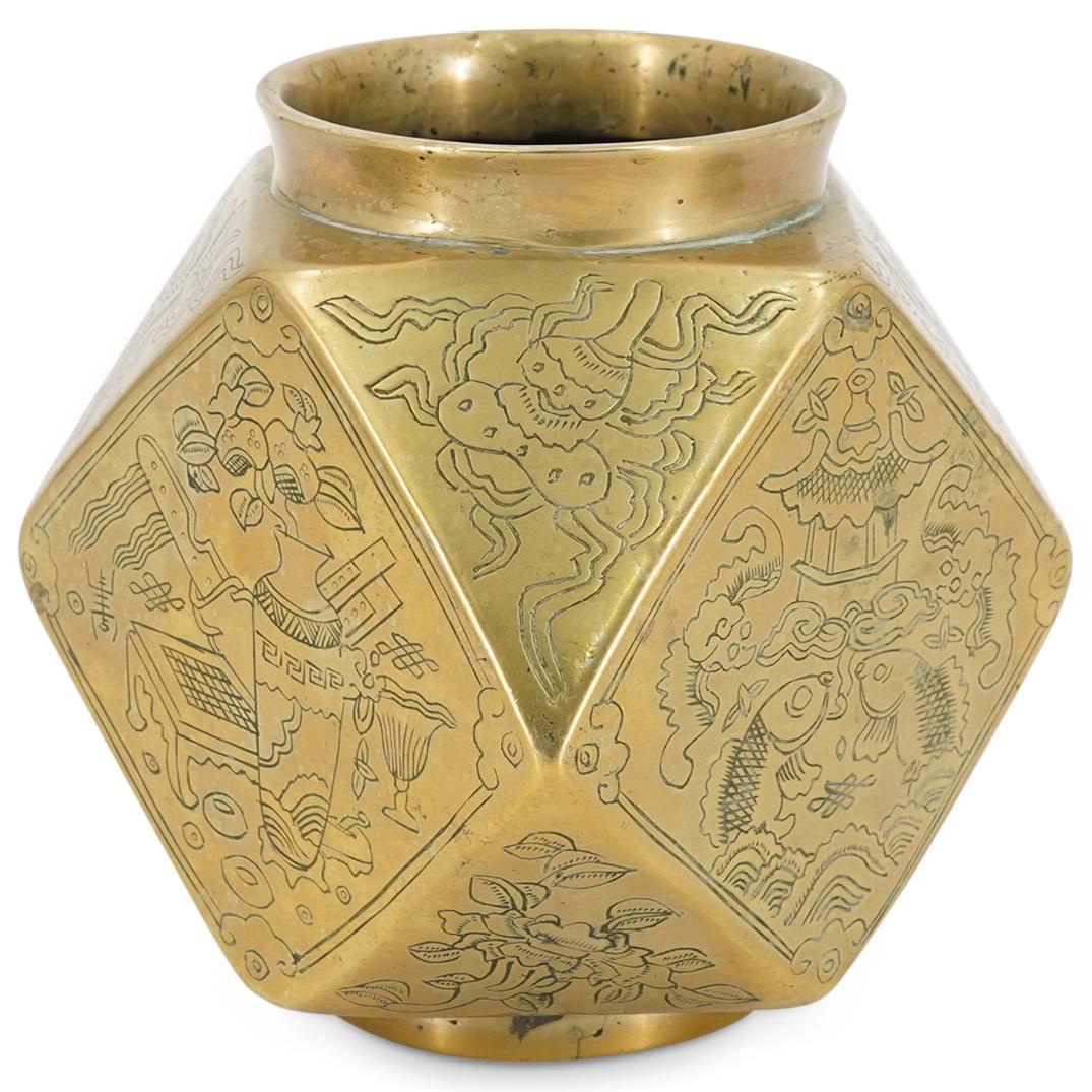 Antique Japanese Tetradecahedron Gilt Bronze Vase: DESCRIPTION: Gilt bronze vase featuring an overall tetradecahedron form composed of six square sides and eight triangular sides, each of which is decorated with etched bird, bat, floral, fish, foliage