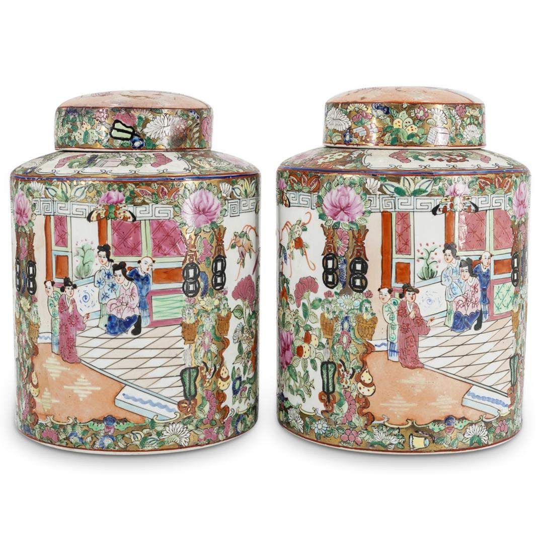 (2Pc) Antique Chinese Rose Medallion Ginger Jars (1 of 9)