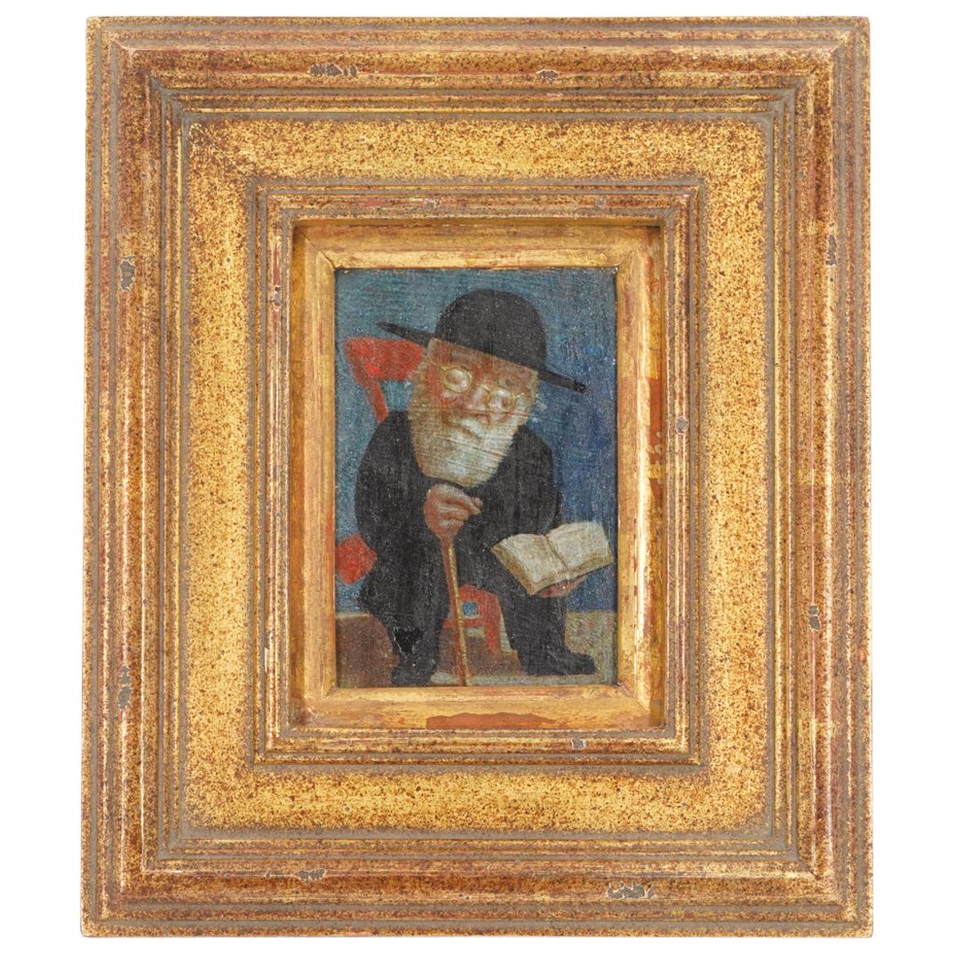 Judaica Meyer F. Lieberman Egg Tempera Painting (1 of 2)