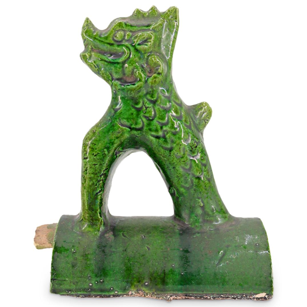 Vintage East Asian Glazed Roof Tile (1 of 8)