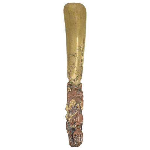 Antique Meiji Era Japanese Bronze Shoehorn (0113) on Jan 10, 2023