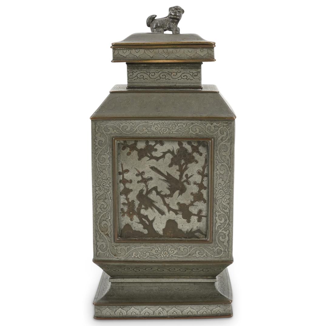 Antique Chinese Lidded Pewter Urn (1 of 6)