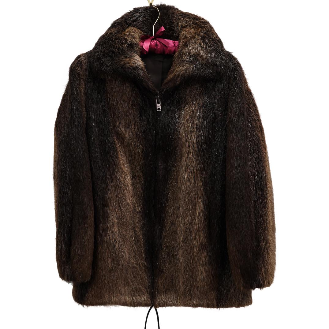 Vintage Sable Fur Ladies Coat Zipped Jacket (1 of 7)