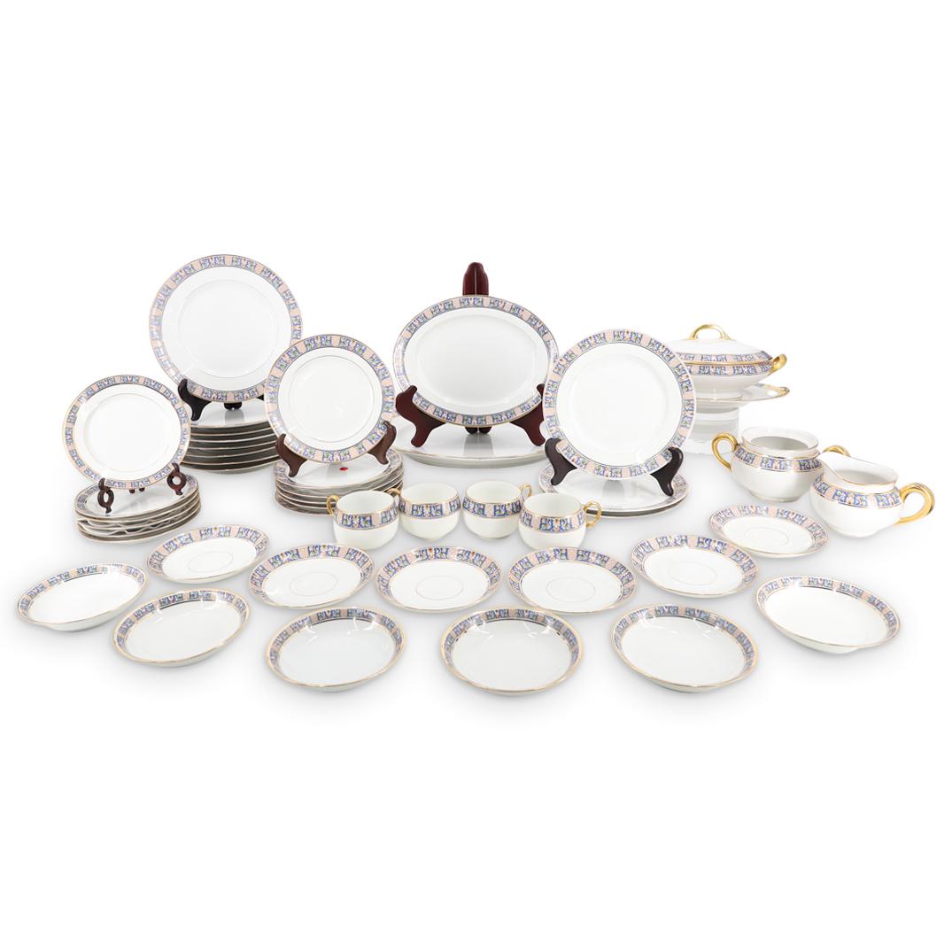 (45 Pc) Limoges Bernardaud & Co. Porcelain Set (1 of 20)