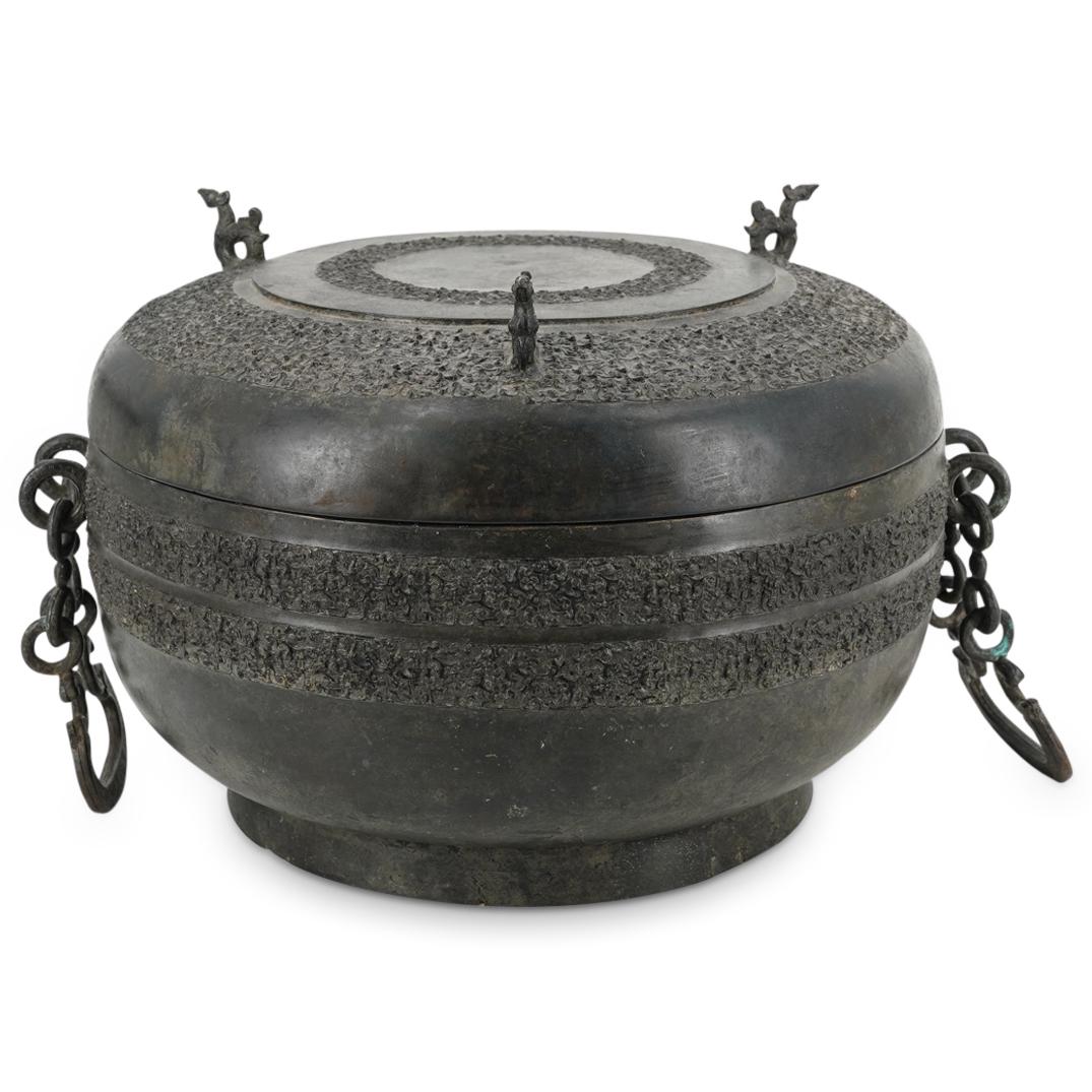 Ancient Chinese Eastern Zhou Bronze Pan Food Vessel (1 of 10)