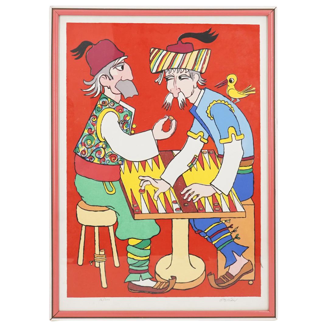 Jovan Obican (French, 1918â€“1986) Lithograph on Paper 16/300 (1 of 6)