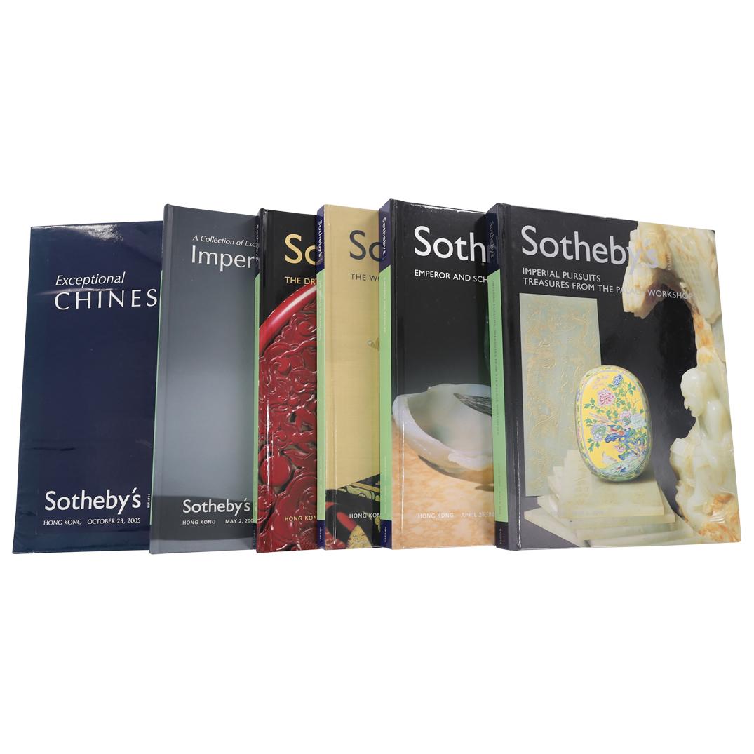 (8 Pc) Sotheby's Hong Kong Auction Catalogues Collection (1 of 5)