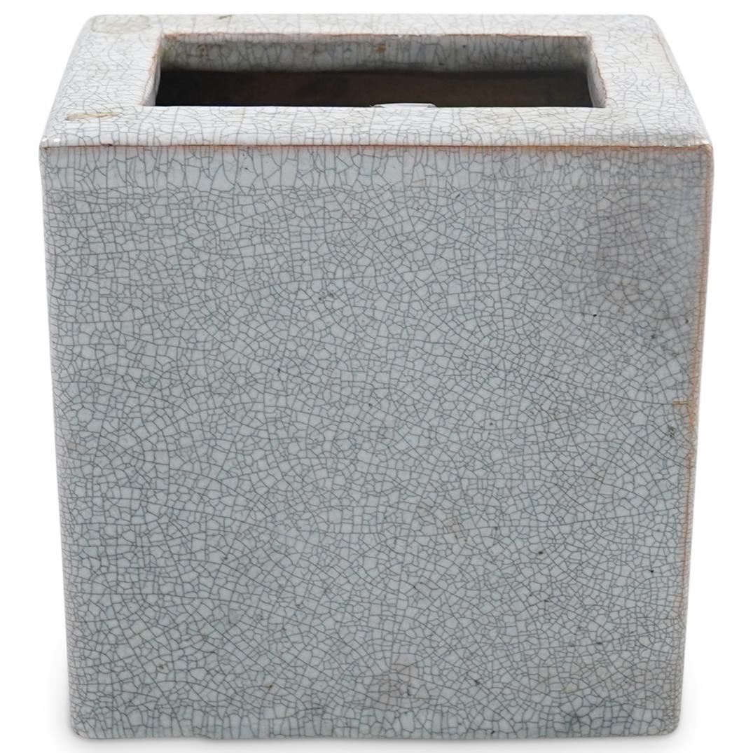 Antique Chinese Crackle Glazed Vase (1 of 3)