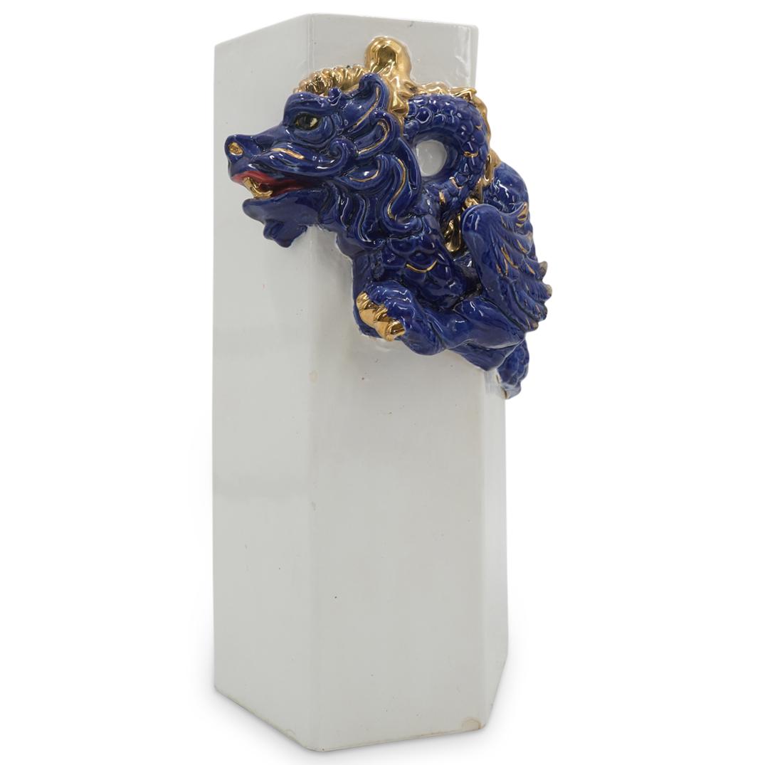 Chinese Porcelain Hexagonal Dragon Vase (1 of 4)