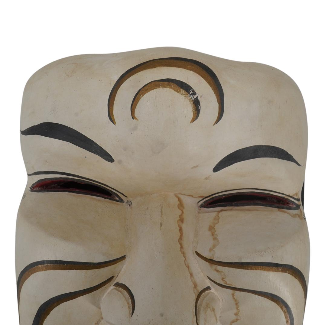 Large East Asian Wall Mounted Decorative Carved Wood Mask (1 of 4)
