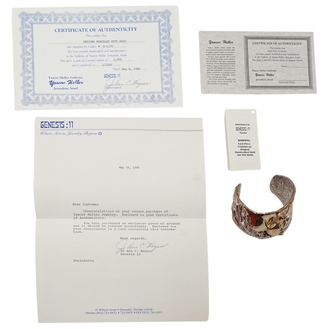 Yaacov Heller "Unicorn Bracelet with Gold Z-117G" (1 of 4)