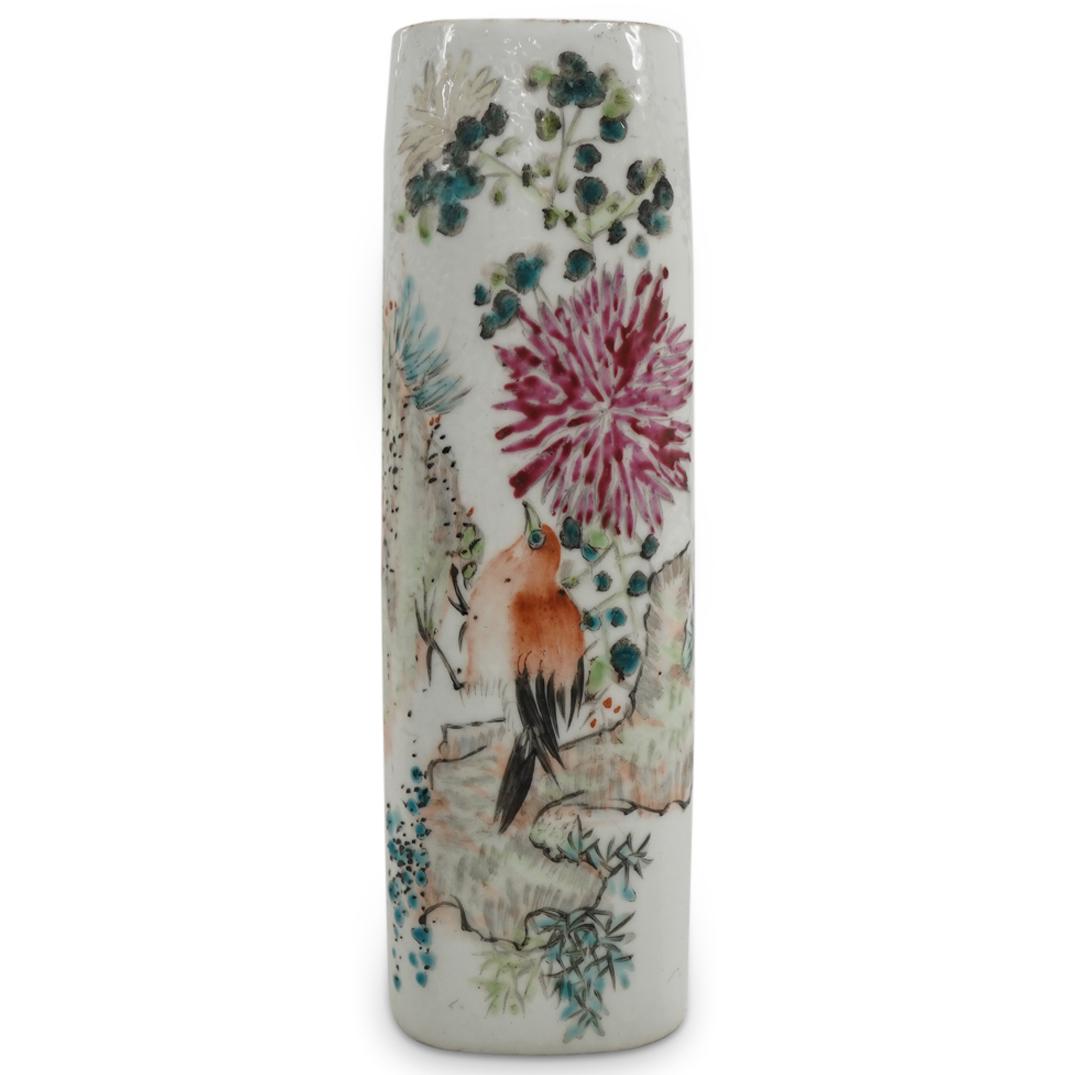 Jiangxi Porcelain Company Porcelain Pillow: DESCRIPTION: Hollow porcelain pillow by the Jiangxi Porcelain Company featuring pierced sides and decorated with an image of a bird among flowers and foliage against a white background. Piece is marke