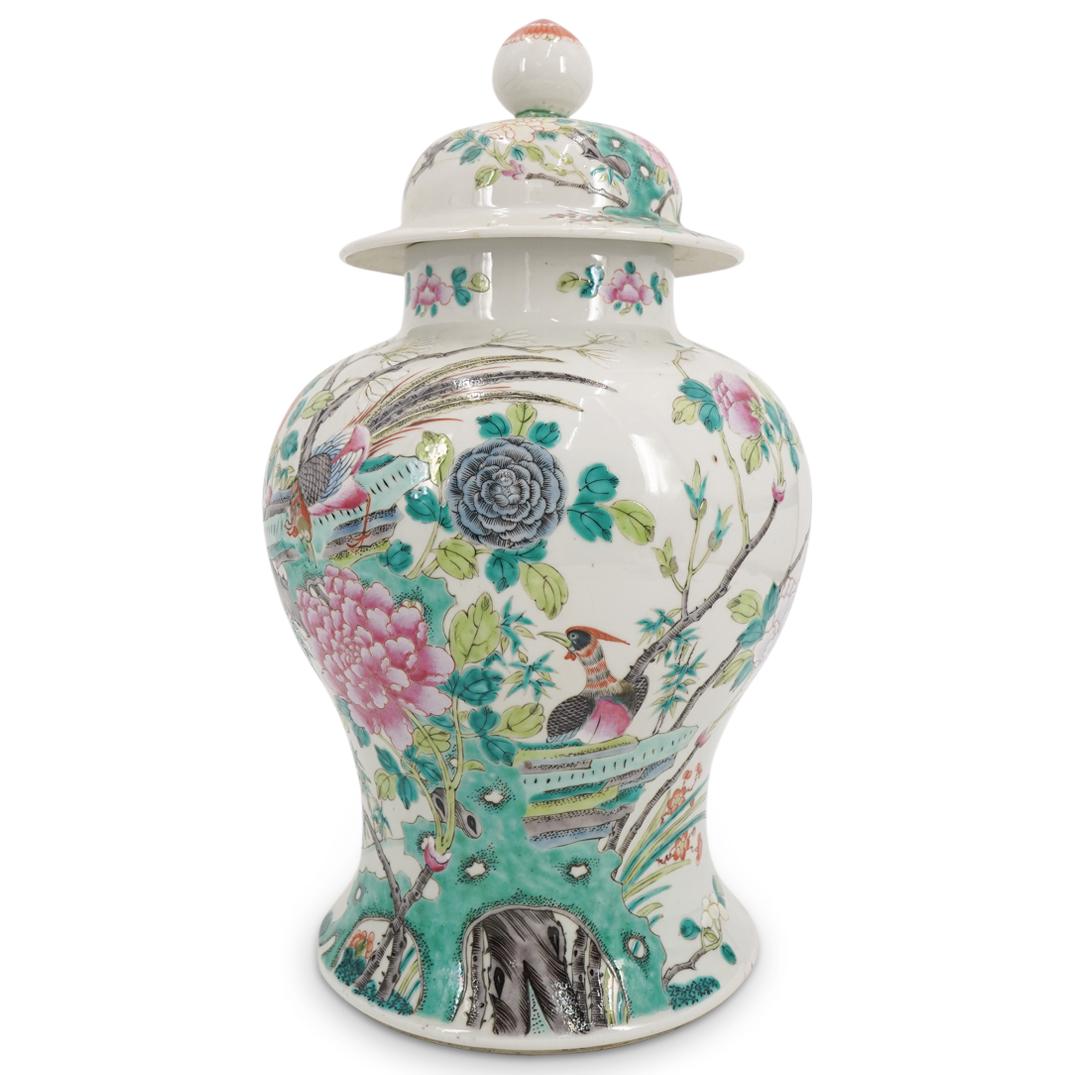 Antique Chinese Famille Verte Ginger Jar (1 of 7)