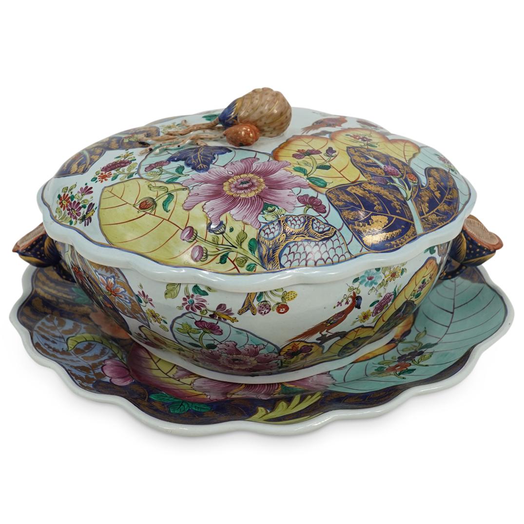Mottahedeh Porcelain "Tobacco Leaf" Lidded Tureen W/ Underplate (1 of 16)