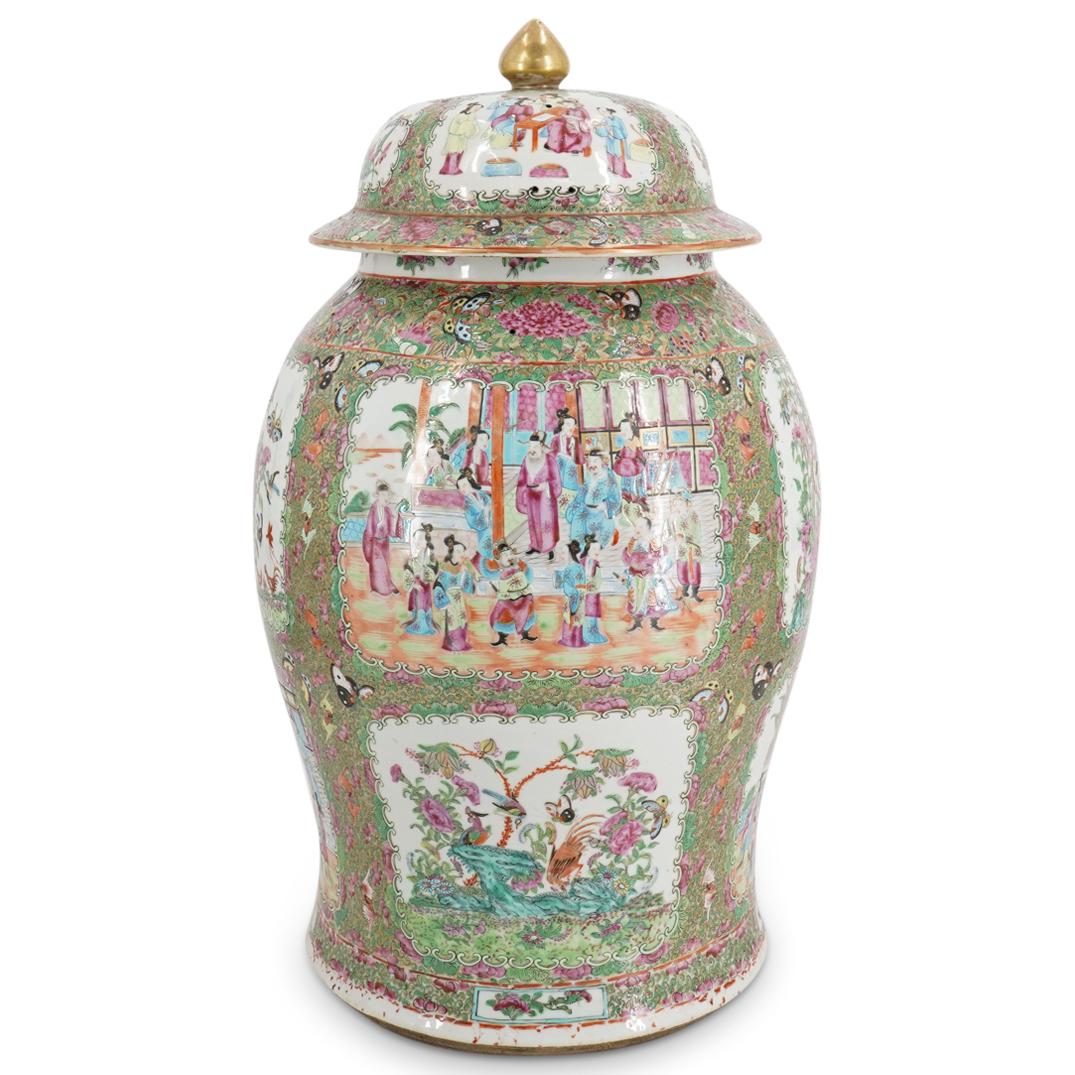 Large Antique Rose Medallion Ginger Jar (1 of 8)