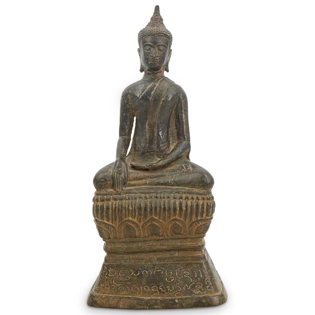 Early Southeast Asian Bronze Buddha with Inscriptions (1 of 5)