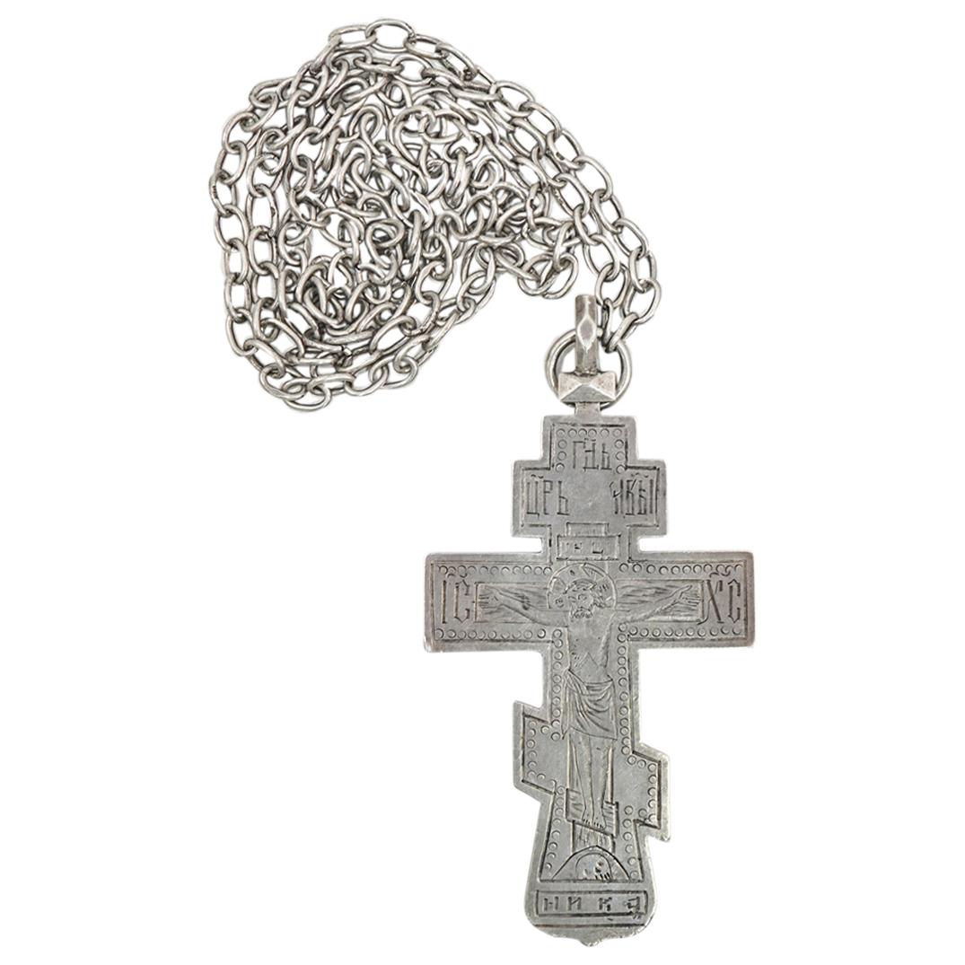 18th to 19th Century Russian 875 Silver Pectoral Cross Necklace (1 of 2)